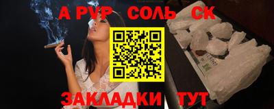 дмт Краснознаменск