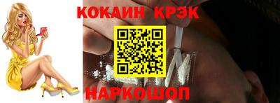 дмт Краснознаменск