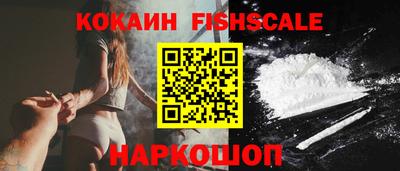 дмт Краснознаменск