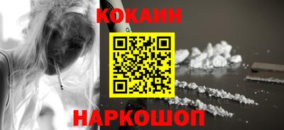дмт Краснознаменск
