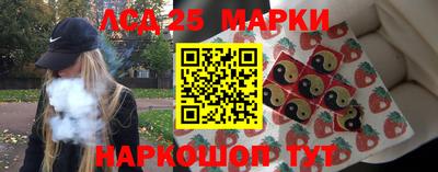 дмт Краснознаменск