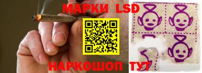 спайс Краснодар