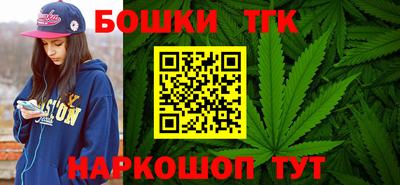 спайс Краснодар