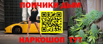 дмт Краснознаменск