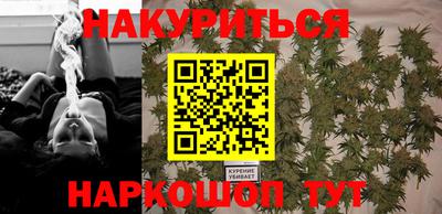 дмт Краснознаменск
