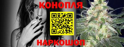 спайс Краснодар
