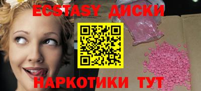 дмт Краснознаменск