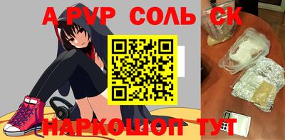 дмт Краснознаменск