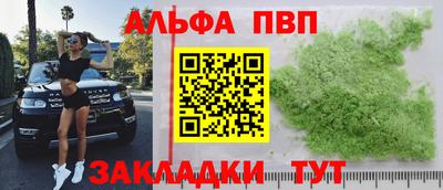 дмт Краснознаменск