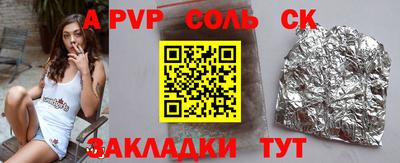 дмт Краснознаменск
