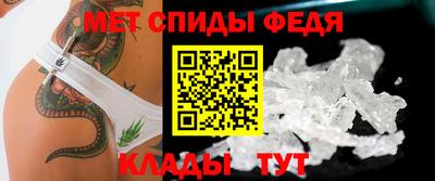 дмт Краснознаменск