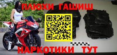 дмт Краснознаменск